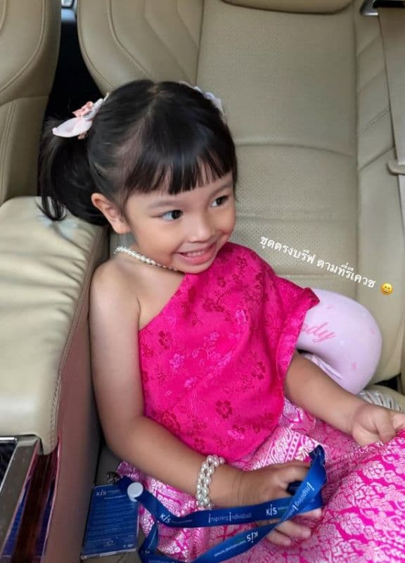 内·帕法达的日常活动照片