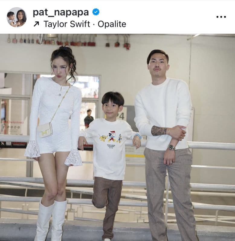 Pat Napapa与丈夫Pee Chanont的温馨互动画面