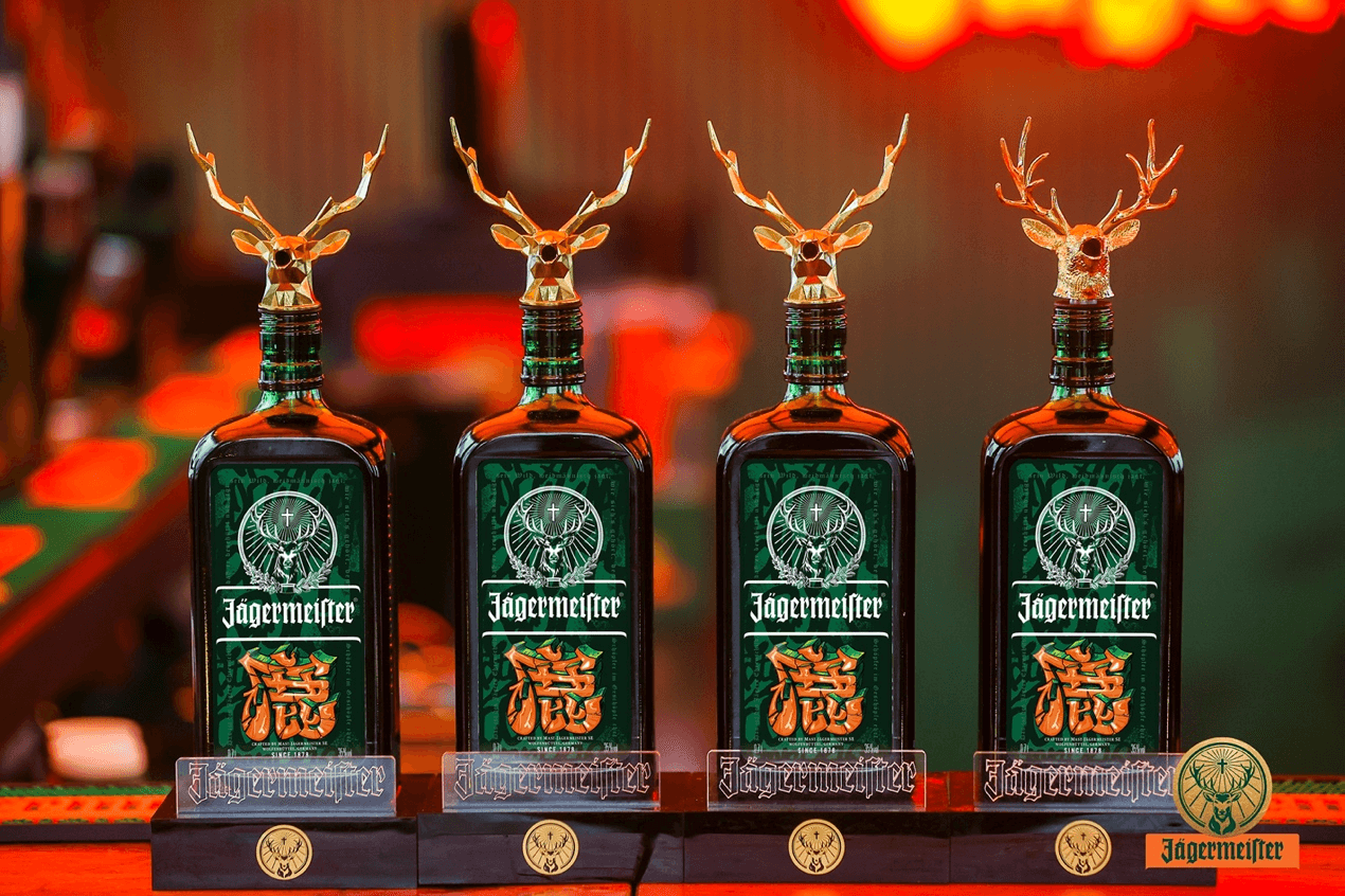 野格中国涂鸦限定版产品