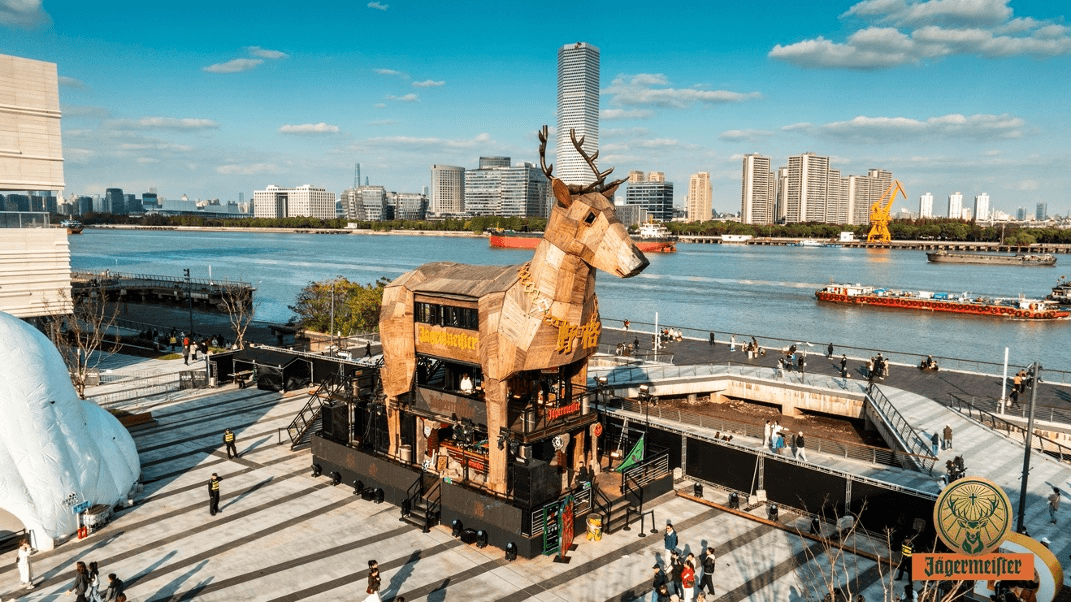 野格X88rising「夜游鹿境」城市音乐季 够野才对「鹿」纯享满分夜生活